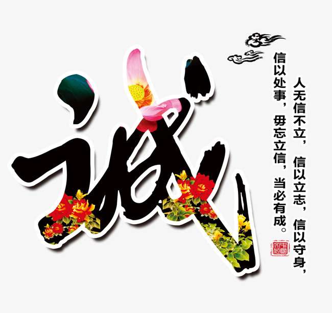 田家庵要账公司