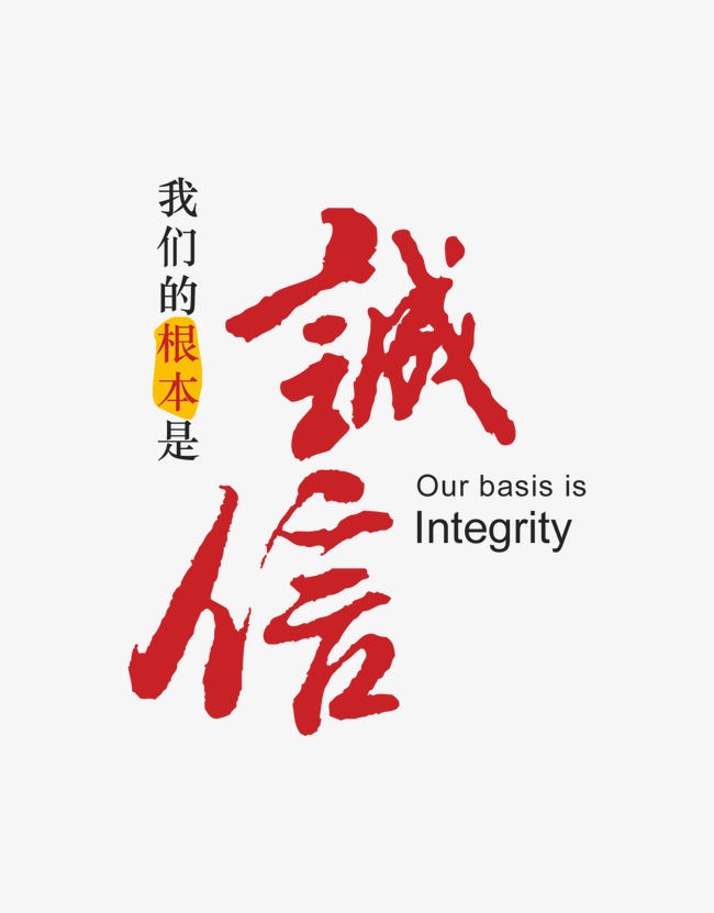 田家庵收账公司